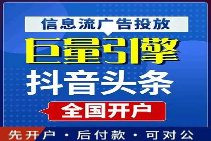 托管SEM竞价案例：揭秘高效推广秘籍