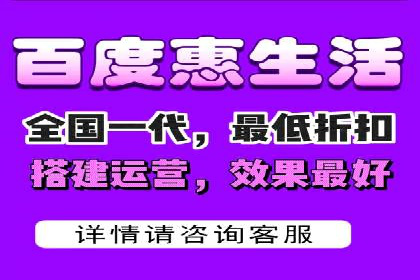 广告行业中的信息流代理投放策略及效果